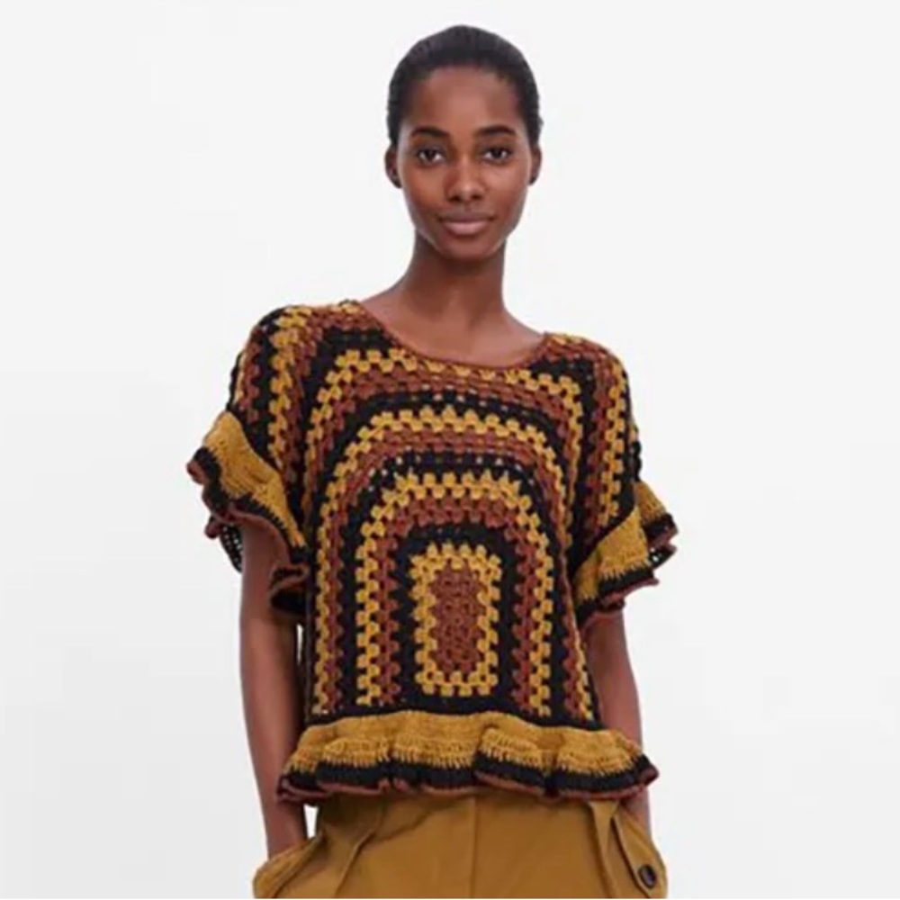 Zara Acrylic Short Sleeve Black Brown & Gold Crochet Ruffle Crop Top EUC - Small